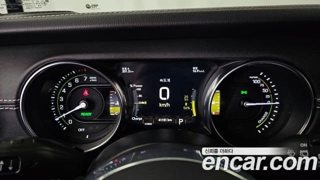 Jeep Wrangler 2022 — Şəkil 8/20