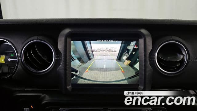 Jeep Wrangler 2022 — Şəkil 15/20
