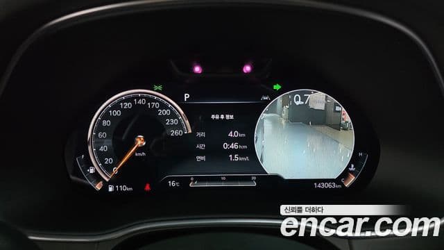 Genesis GV80 2021 — Photo 14/20