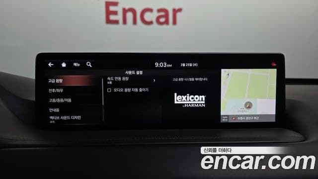Genesis GV80 2021 — Photo 18/20