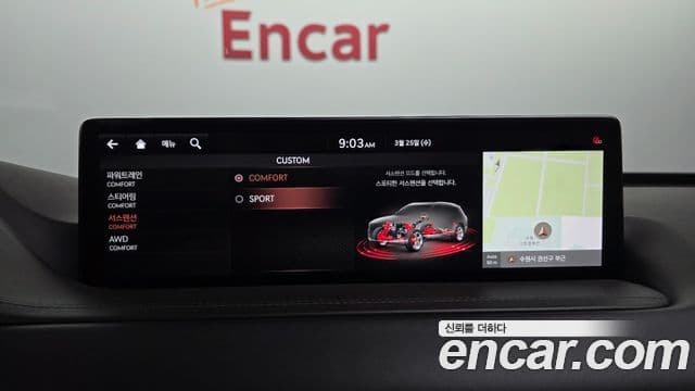 Genesis GV80 2021 — Photo 17/20