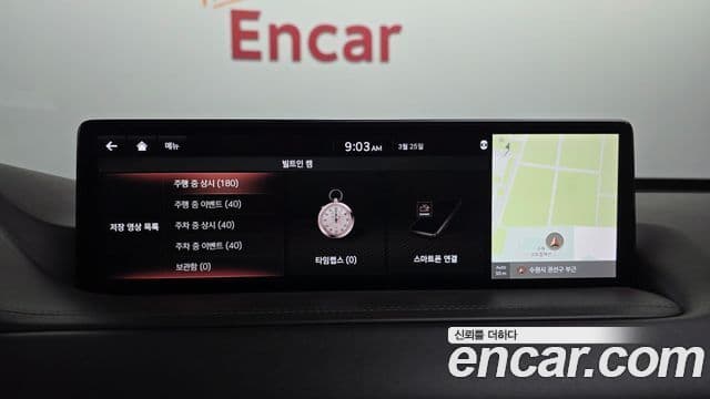 Genesis GV80 2021 — Photo 13/20
