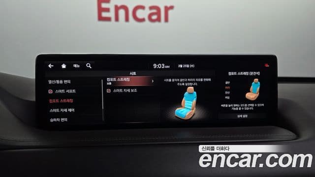 Genesis GV80 2021 — Photo 8/20