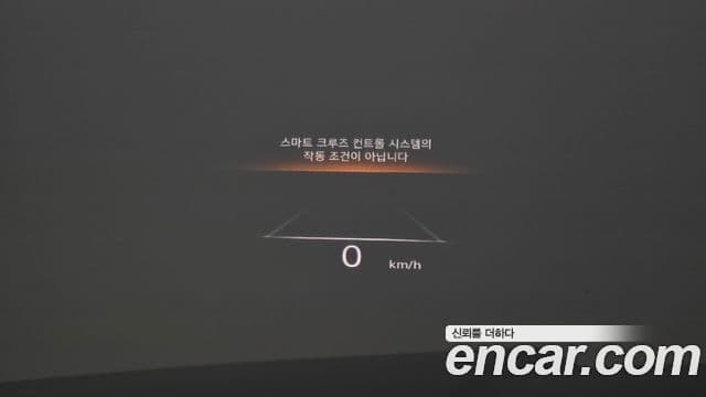 Genesis GV80 2021 — Photo 11/20