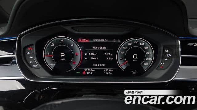Audi A8 2021 — ფოტო 8/20