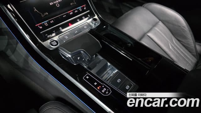 Audi A8 2021 — ფოტო 9/20