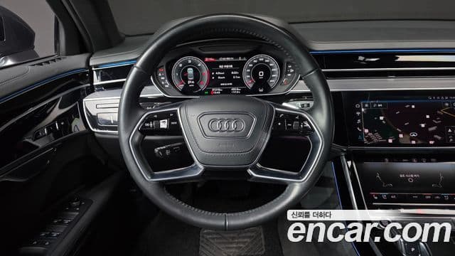 Audi A8 2021 — ფოტო 13/20