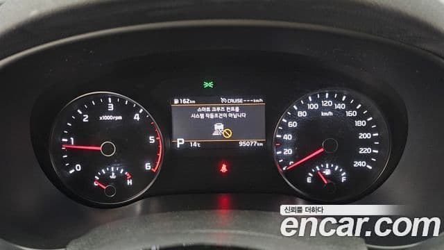 Kia Sportage The Bold 2021 — ფოტო 6/20