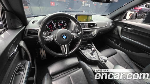 BMW M2 2018 — Şəkil 7/20