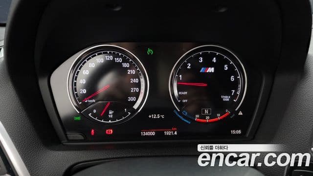 BMW M2 2018 — Şəkil 8/20