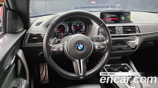 BMW M2 2018 — Şəkil 13/20