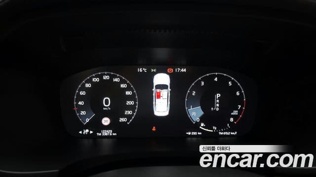 Volvo S90 2019 — Şəkil 7/20
