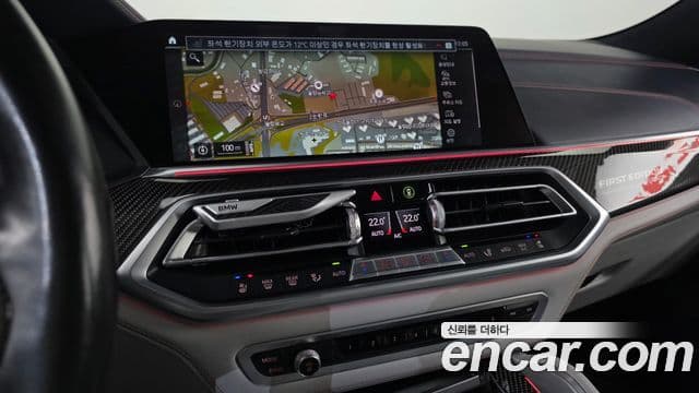 BMW X6 2021 — ფოტო 12/20