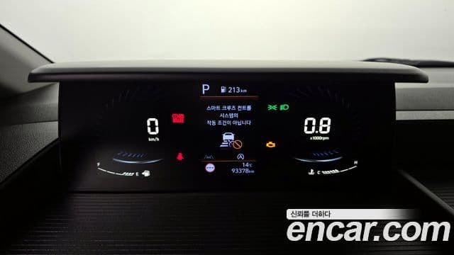 Hyundai Staria 2023 — ფოტო 8/20