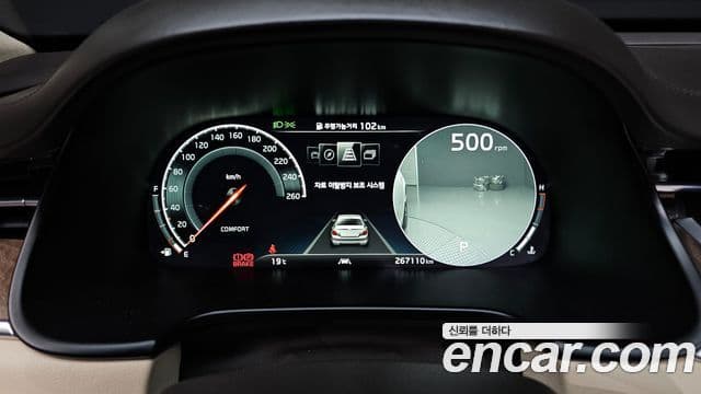 Kia The K9 2018 — ფოტო 8/20