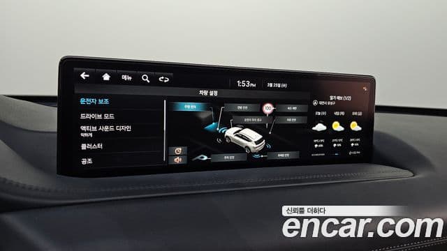 Genesis GV80 2023 — Şəkil 17/20