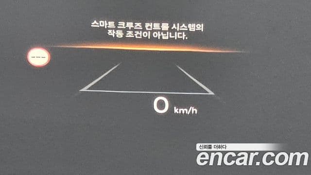 Hyundai Santa Fe 2024 — ფოტო 19/20
