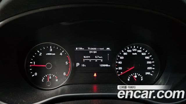 Kia Sportage The Bold 2020 — ფოტო 8/20