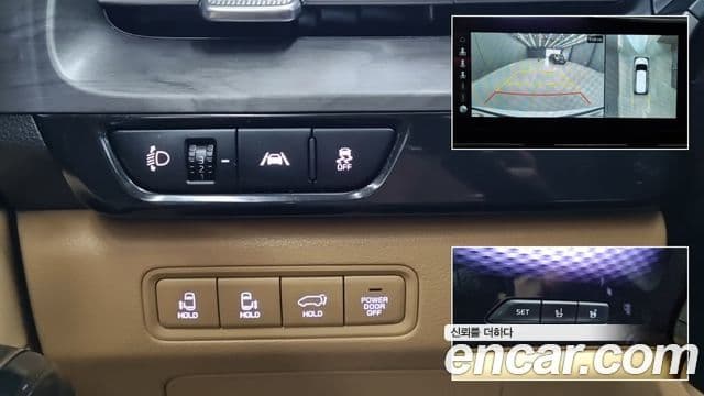 Kia Carnival 2023 — Фото 14/18