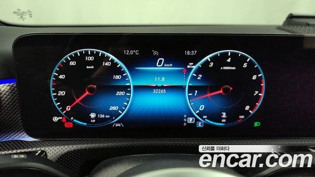 Mercedes-Benz A-Class 2023 — ფოტო 8/20
