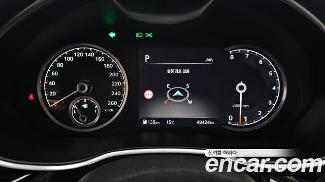 Genesis Electrified G80 2021 — Şəkil 8/20