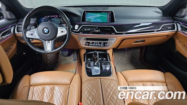 BMW 7 Series 2020 — Photo 1/19