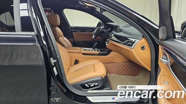 BMW 7 Series 2020 — Photo 16/19