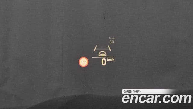 BMW 7 Series 2020 — Photo 18/19