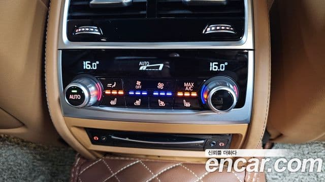 BMW 7 Series 2020 — Photo 15/19