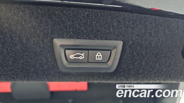 BMW 7 Series 2020 — Photo 9/19