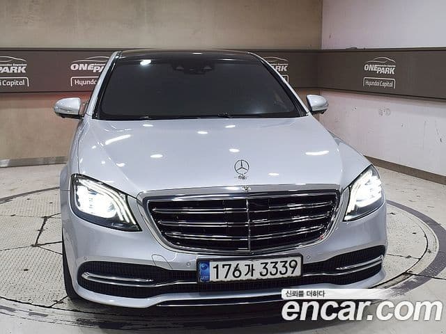 Mercedes-Benz S-Class 2020 — Şəkil 1/20