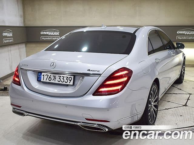 Mercedes-Benz S-Class 2020 — Şəkil 2/20