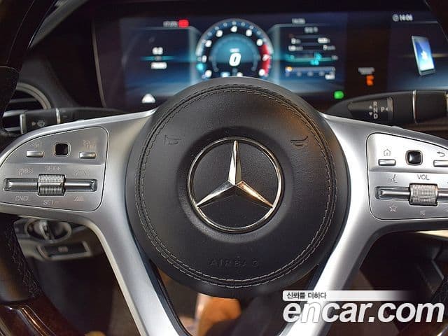 Mercedes-Benz S-Class 2020 — Şəkil 5/20