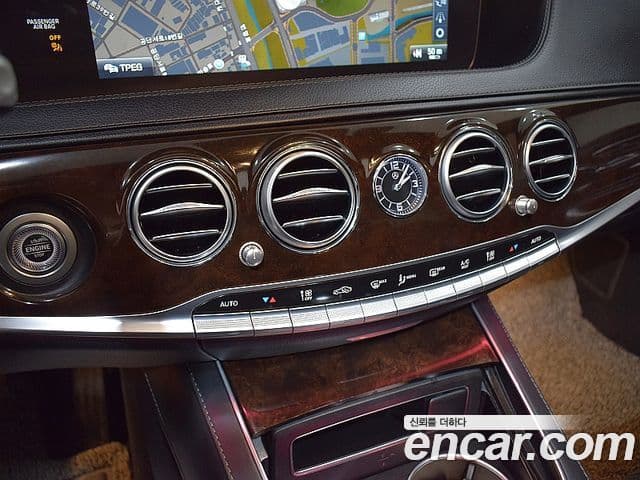 Mercedes-Benz S-Class 2020 — Şəkil 12/20