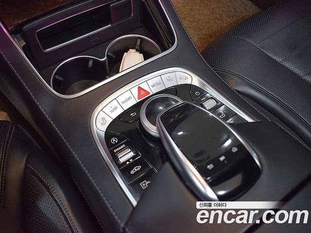 Mercedes-Benz S-Class 2020 — Şəkil 13/20
