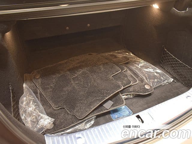 Mercedes-Benz S-Class 2020 — Şəkil 17/20