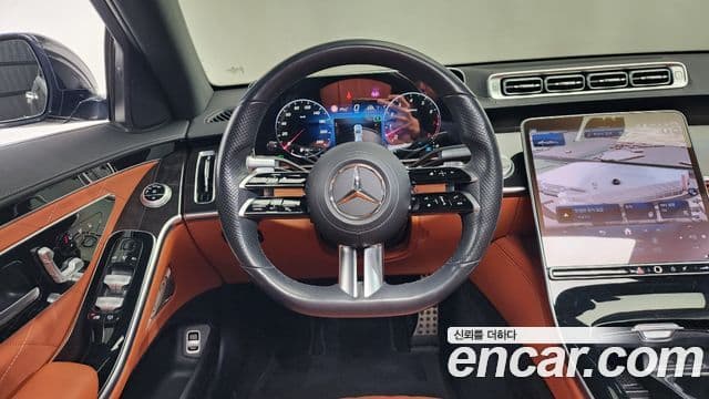 Mercedes-Benz S-Class 2021 — Şəkil 13/20