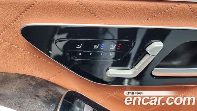 Mercedes-Benz S-Class 2021 — Şəkil 18/20