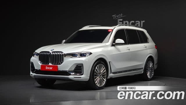 BMW X7 2020 — Şəkil 16/20