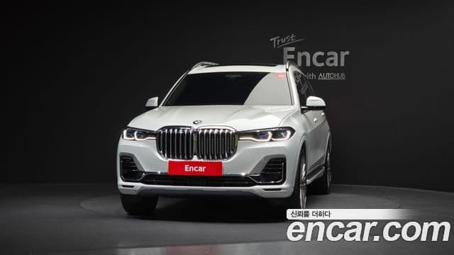 BMW X7 2020 — Şəkil 4/20