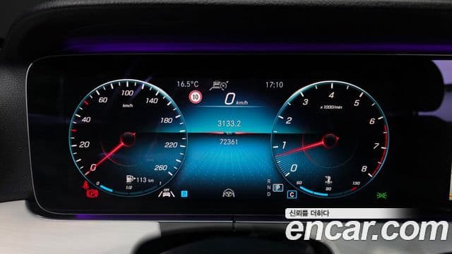 Mercedes-Benz E-Class 2020 — Şəkil 8/20