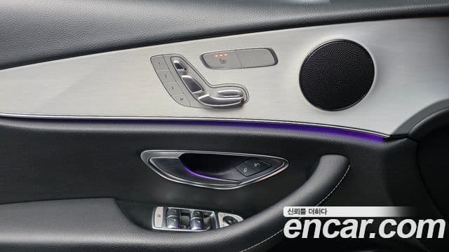 Mercedes-Benz E-Class 2020 — Şəkil 12/20