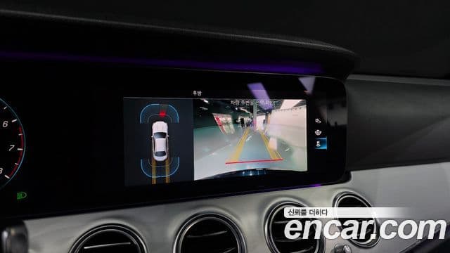 Mercedes-Benz E-Class 2020 — Şəkil 16/20
