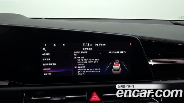 Kia Niro 2025 — ფოტო 16/20