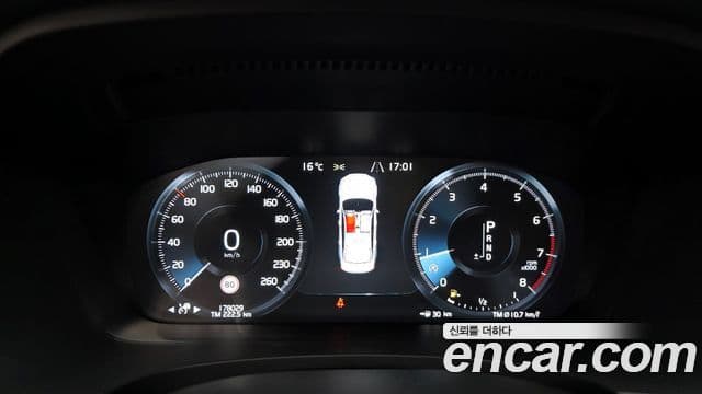 Volvo S90 2020 — Şəkil 8/20