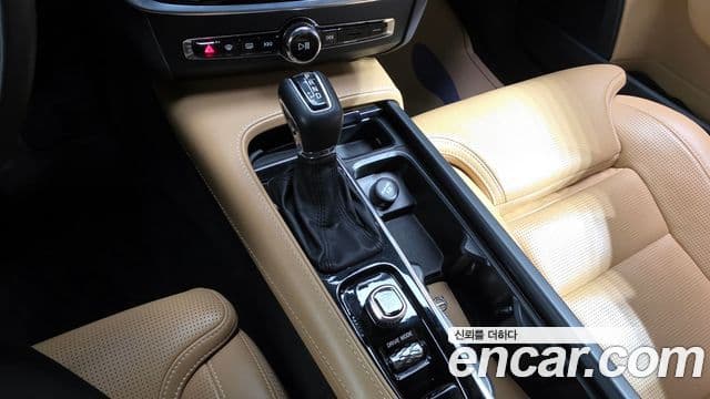 Volvo S90 2020 — Şəkil 9/20