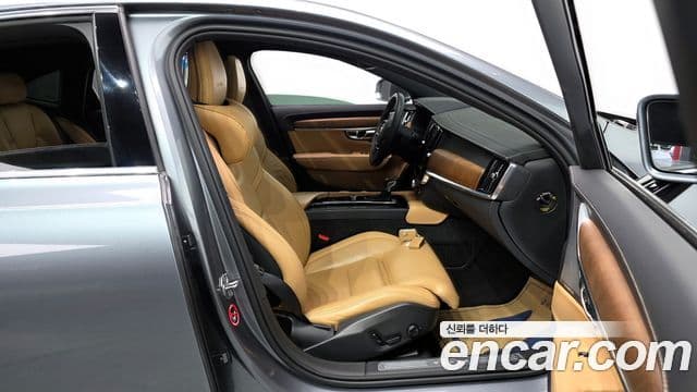 Volvo S90 2020 — Şəkil 11/20