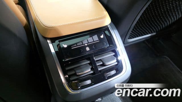 Volvo S90 2020 — Şəkil 19/20
