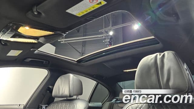 BMW 5 Series 2020 — Şəkil 19/20
