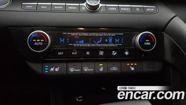 Hyundai The New Avante Hybrid 2020 — ფოტო 11/30